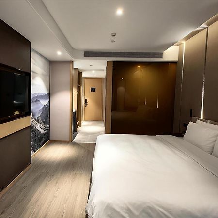 Atour Hotel Beijing Chaoyangmen Екстер'єр фото