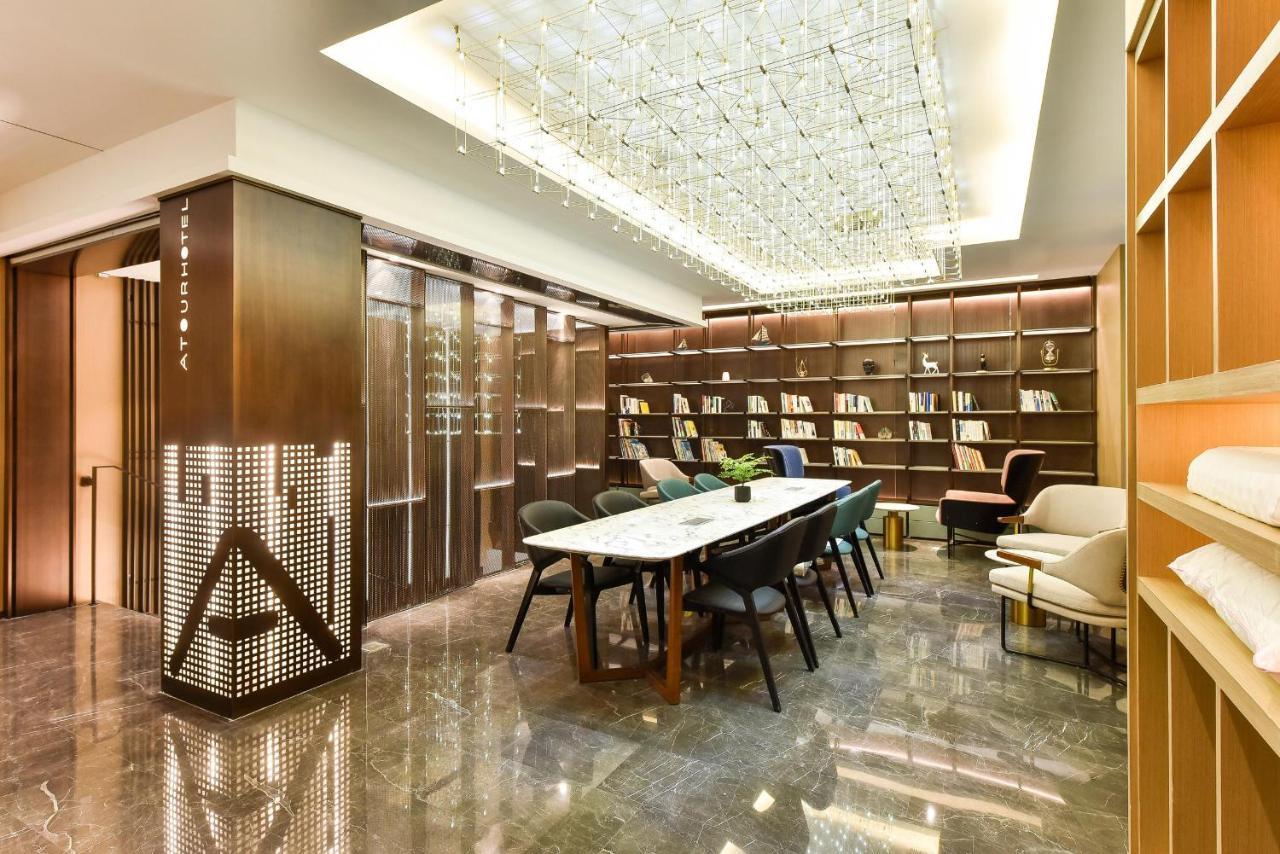 Atour Hotel Beijing Chaoyangmen Екстер'єр фото