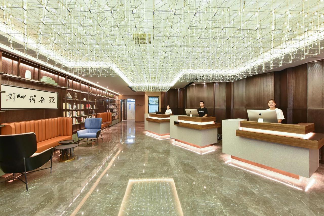 Atour Hotel Beijing Chaoyangmen Екстер'єр фото