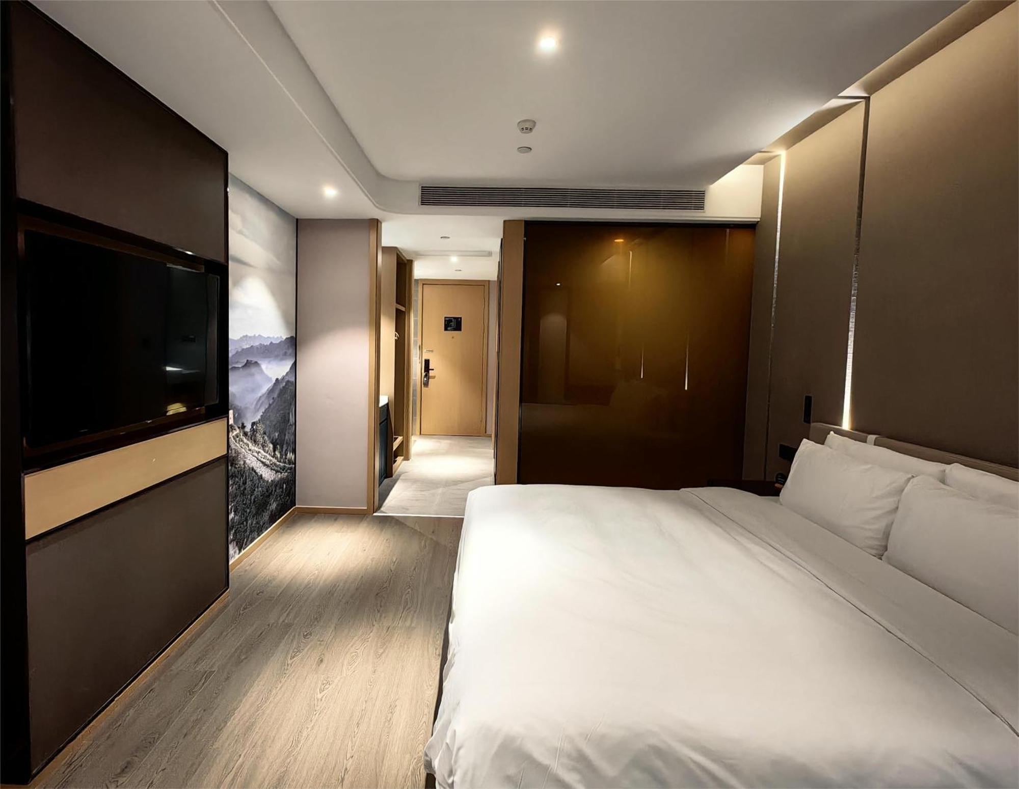Atour Hotel Beijing Chaoyangmen Екстер'єр фото