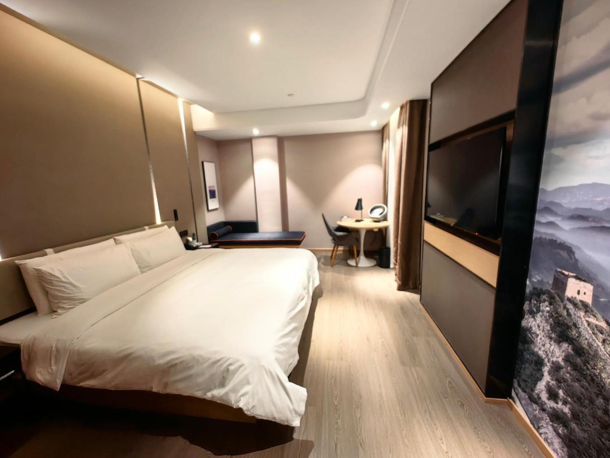 Atour Hotel Beijing Chaoyangmen Екстер'єр фото