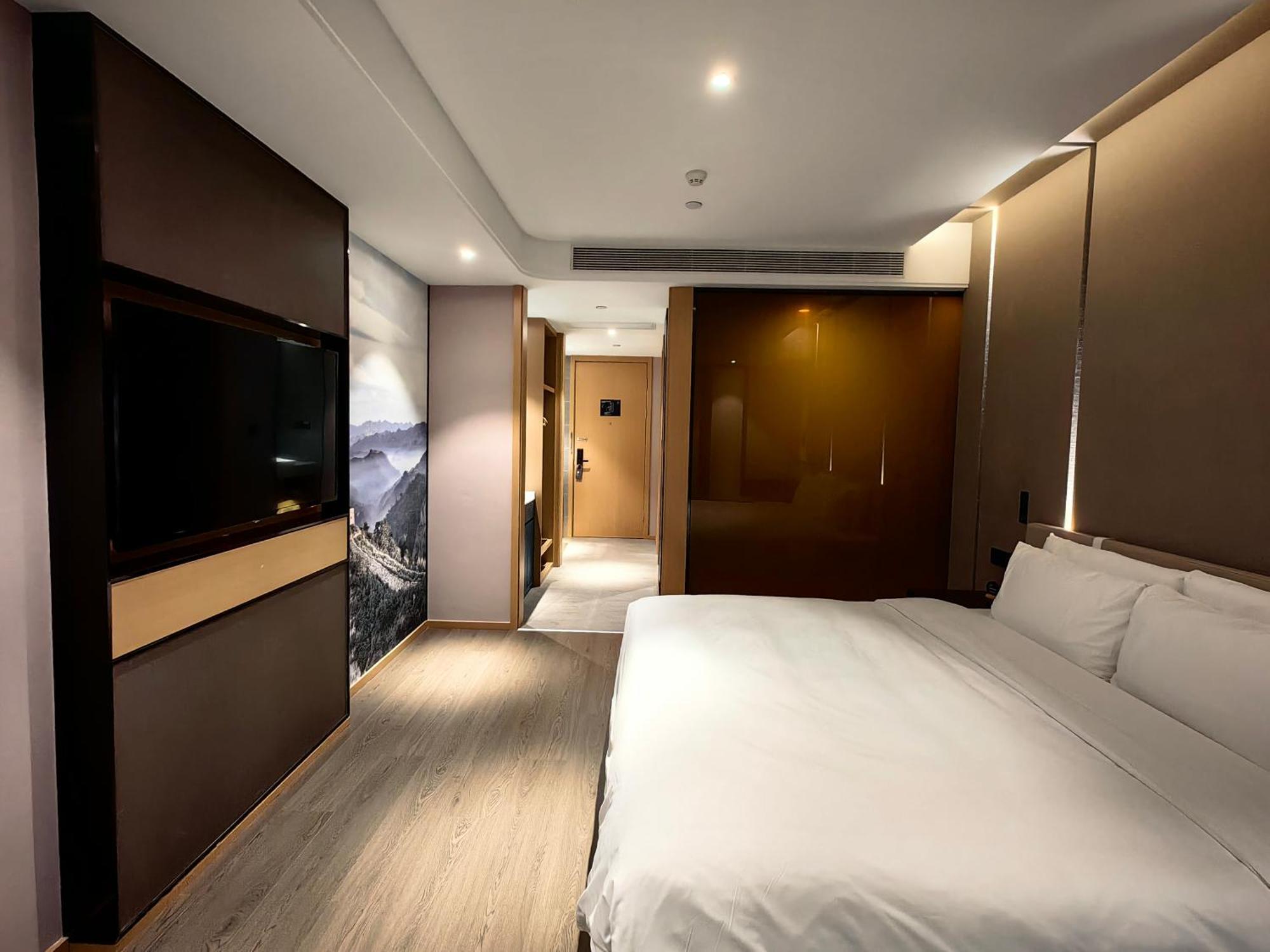 Atour Hotel Beijing Chaoyangmen Екстер'єр фото
