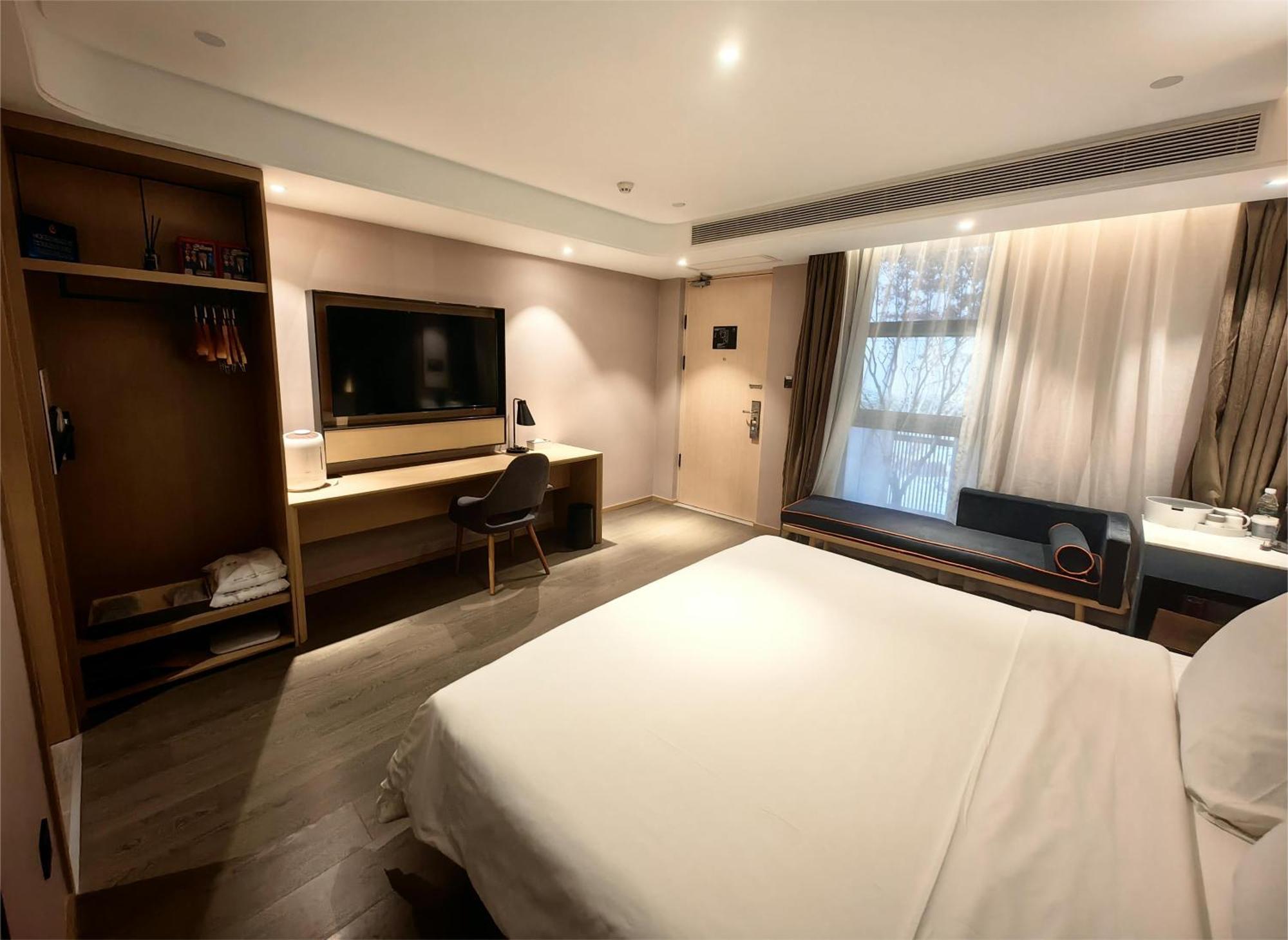 Atour Hotel Beijing Chaoyangmen Екстер'єр фото