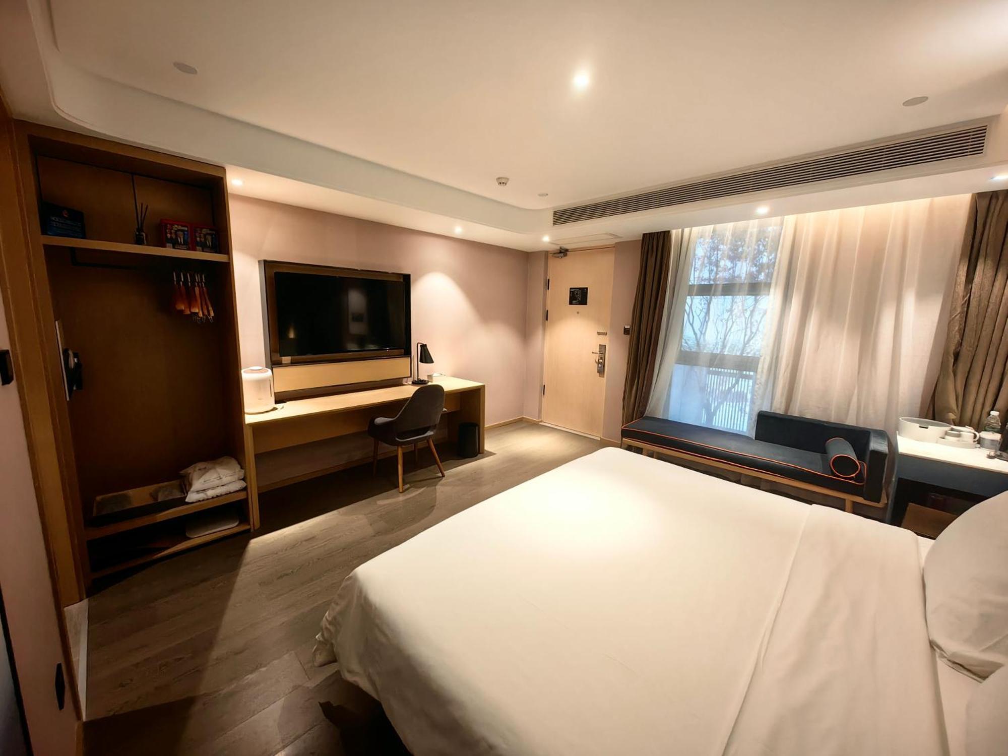 Atour Hotel Beijing Chaoyangmen Екстер'єр фото